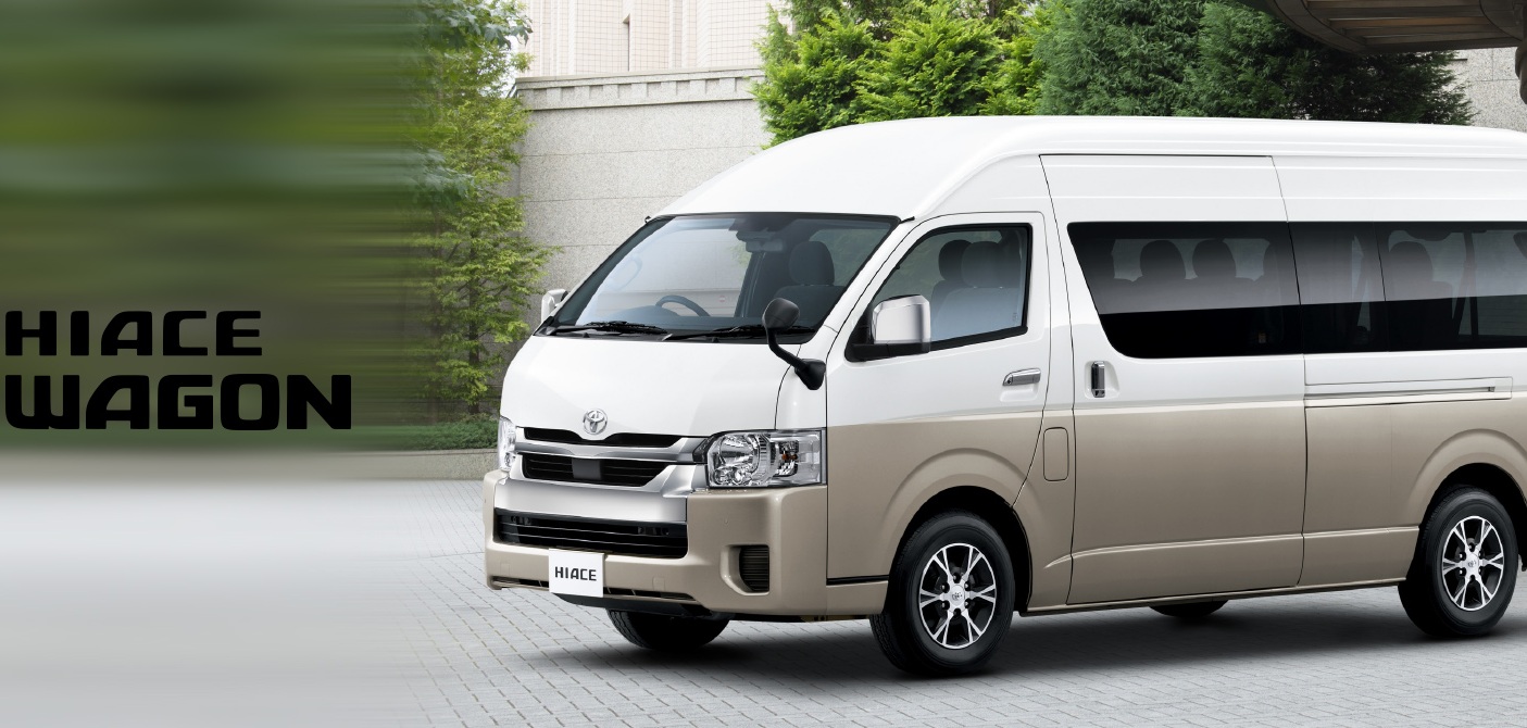 トヨタ ハイエース